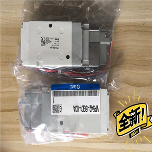 基数电子 03A 5GD1 VP542