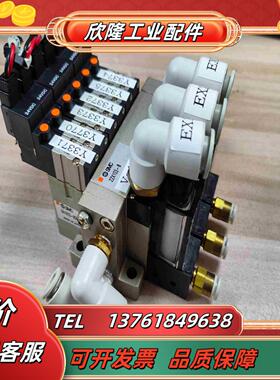 SMC ZZX103-B  电磁阀 ZX1072-K35MO议价