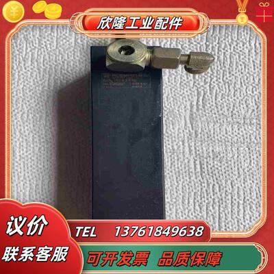 大厂ROEMHELD D-35321议价