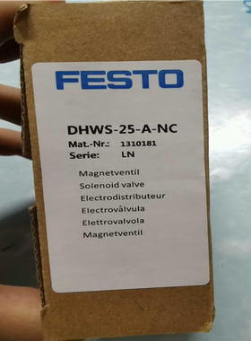 (询价)费斯托夹持气缸，型号DHWS-25-A-NC  131018