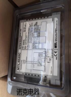 MTL4045C英国进口MTL隔离式安全栅全新原装正品