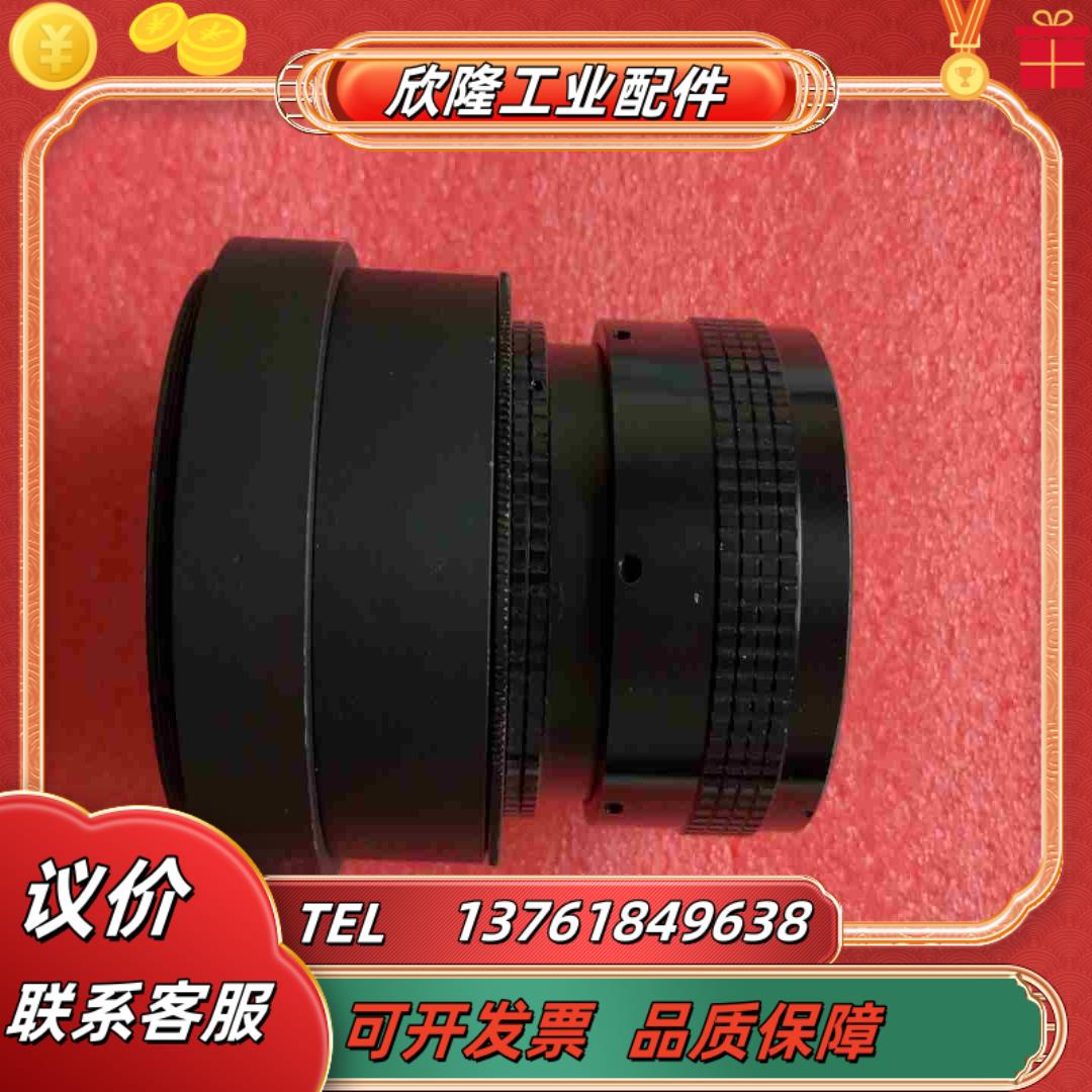调焦筒转接环延长筒调焦筒前口m39后口m58调节距议价