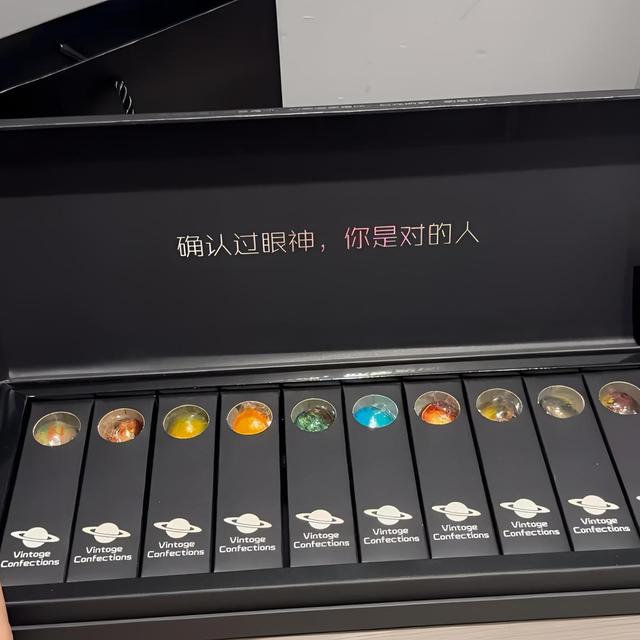 2025网红创意糖果星空棒棒糖礼盒520送女朋友男友儿童节生日礼物H