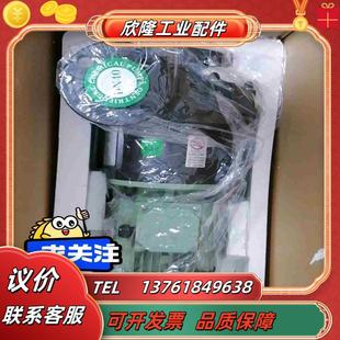 磁力泵AMX 1全新未使用议价议价 542FESSP