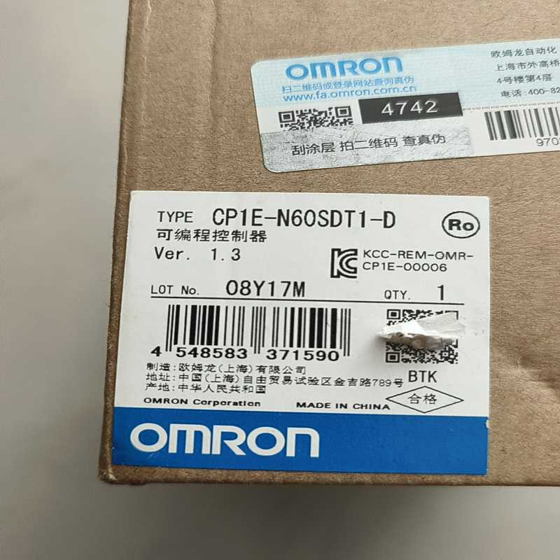 议~CP1E-N60SDT1-D，仅拆封