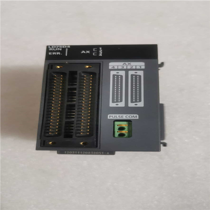 【汇生】LD75D4【议价】