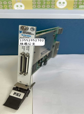 NI PXI-6255（PXI​多功能​I/​O​模​块)~议价