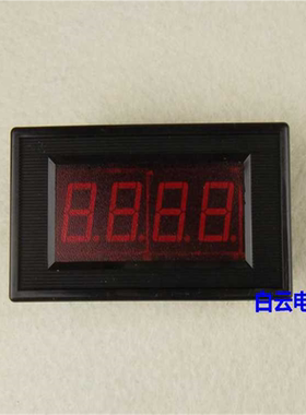 桂辰 BY5135B 三位半交流电压表头 AC300 500V 高精度ICL7107