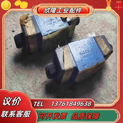 Rexr0th力士乐电磁阀型号4WE 10  J33CW2议价