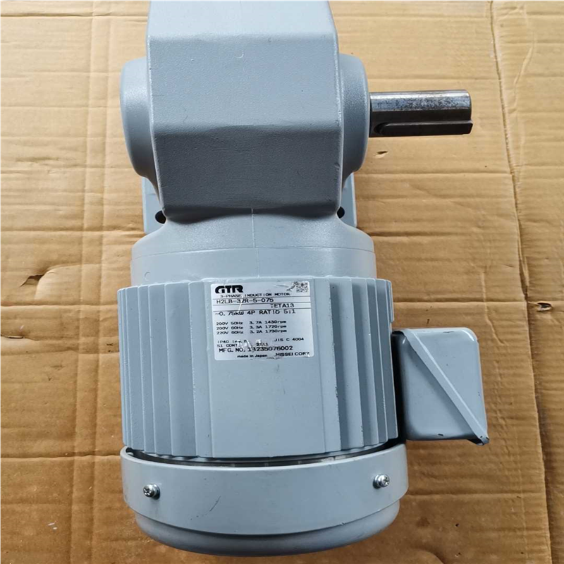询价~GTR减速机H2LB-32R-5-075，全新，没包装