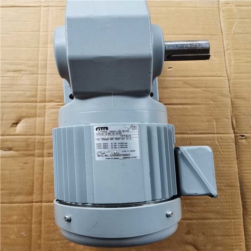 询价~GTR减速机H2LB-32R-5-075，全新，没包装