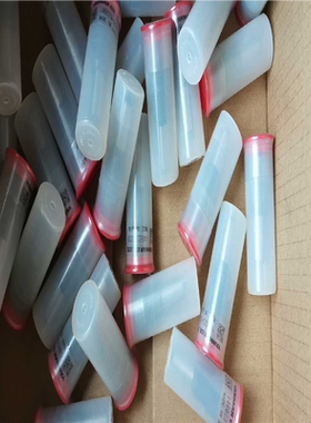 【汇生】Ey18   146623-53351 洋马油嘴  37个议价