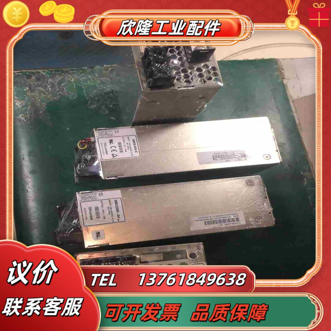 TDK开关电源HWS300-12议价