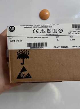 【汇生】5094-IF8IH   5094-IF8IHXT  链接实【议价】