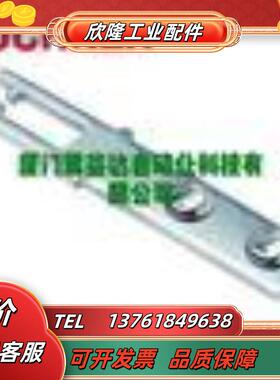 原装EUCHNER安全开关TZ2LE220M议价