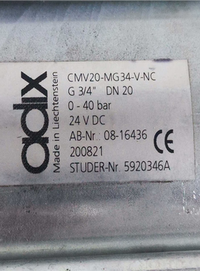 【汇生】adix阀CMV20-MG34-V-NC【议价】