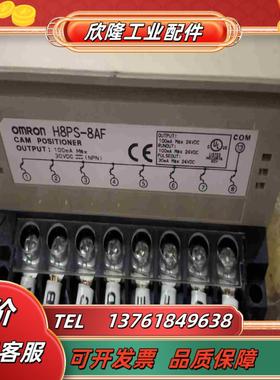 H8PS-8AF E6C3-AG5C360凸议价