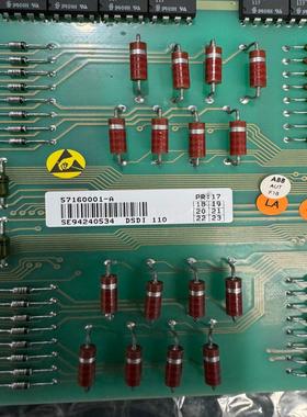 【顺庆】DSDI110,57160001-A【议价】