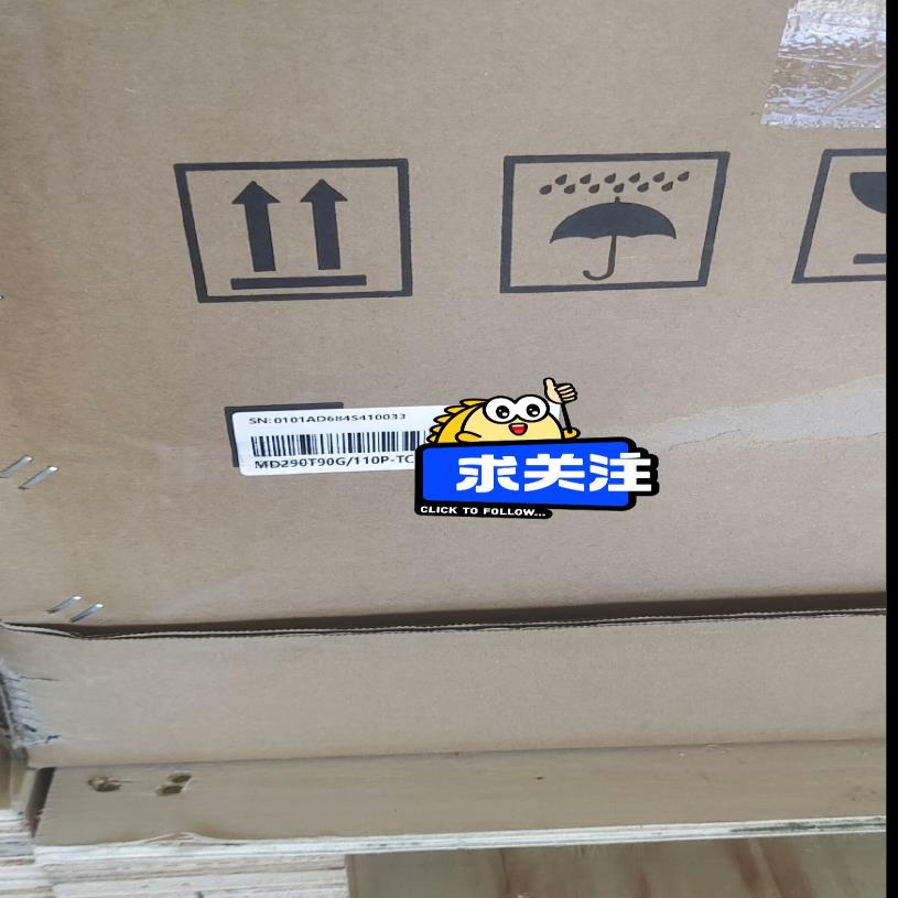 汇川变频器MD290T90G/110P-TC,质(崽崽配件)