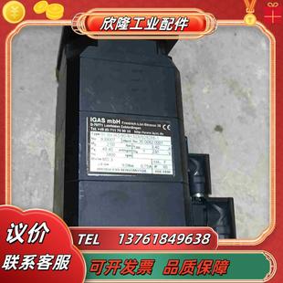 成色實拍 功能正常議價 全新機未使用 IGAS電機