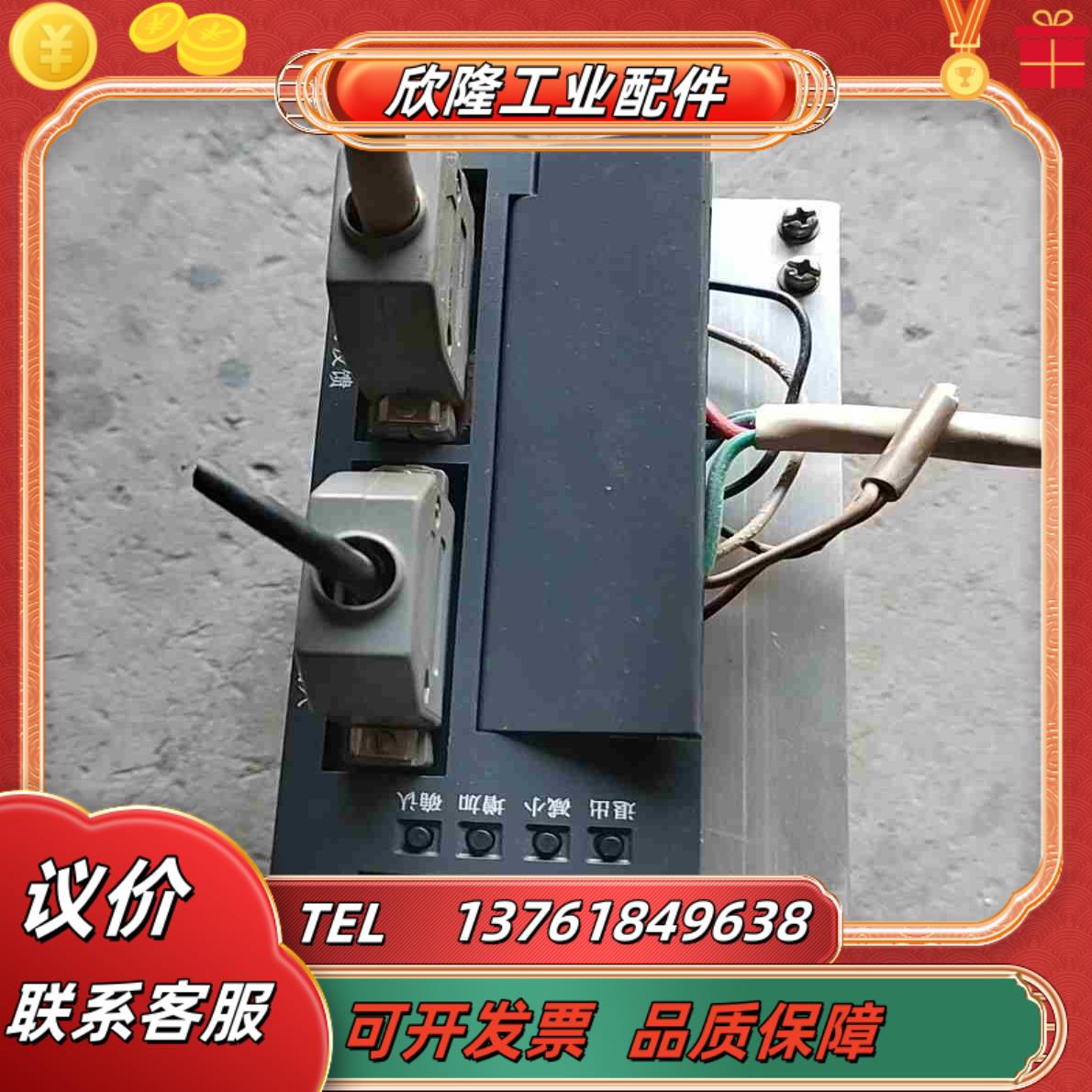 驱动器控制器全数字交流伺服驱动器SD30MT功能正常使用