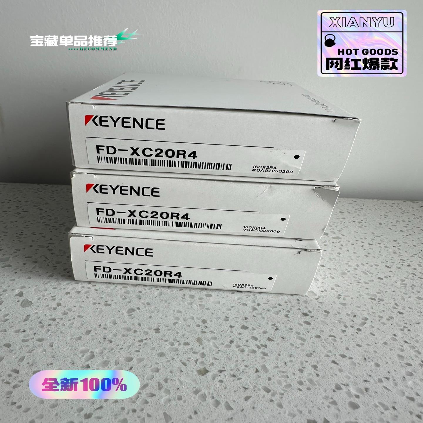 议~基恩士FD-XC20R4支架，配件，全新原装正品，内外码一致