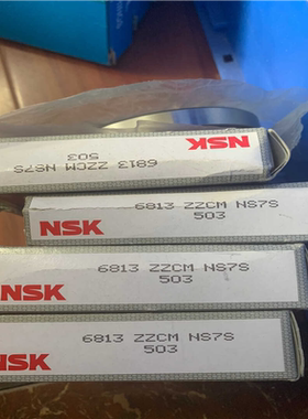 NSK 日本6813 ZZCM轴承 有5套议价