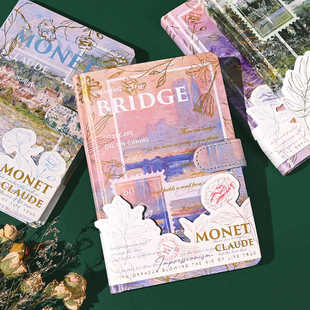 莫奈油画笔记本文艺复古手账本高颜值手帐本女孩本子加厚精装摘抄