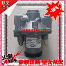 途安自动点火器TM681-C70/TM681A-11C211/TM681A-11C1100原装正品