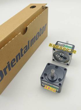 OM东方电机减速器 0GN5K15K25K30K36K50K60K180K 现货