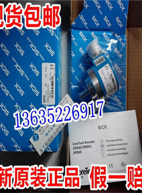 原装1059066 AFS60A-BFEB262144现货1059067 AFS60A-BEEB262144~