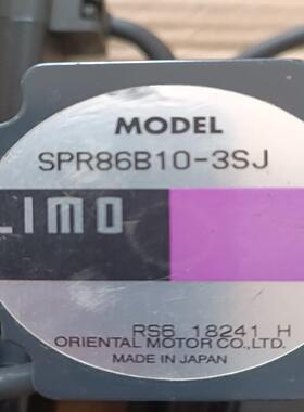 LIMO东方伺服步进电机原装拆机正品议价SPR86B10-3~议价