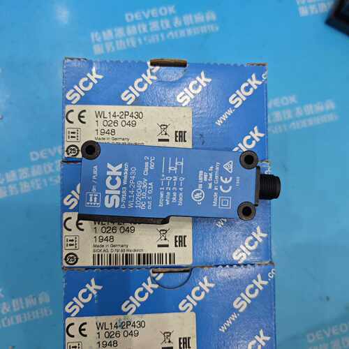 (背呗机械)WL14-2P430 德国sicK施克光电开关