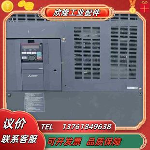变频器A840 保证质量A840议价 160KW变频器原装