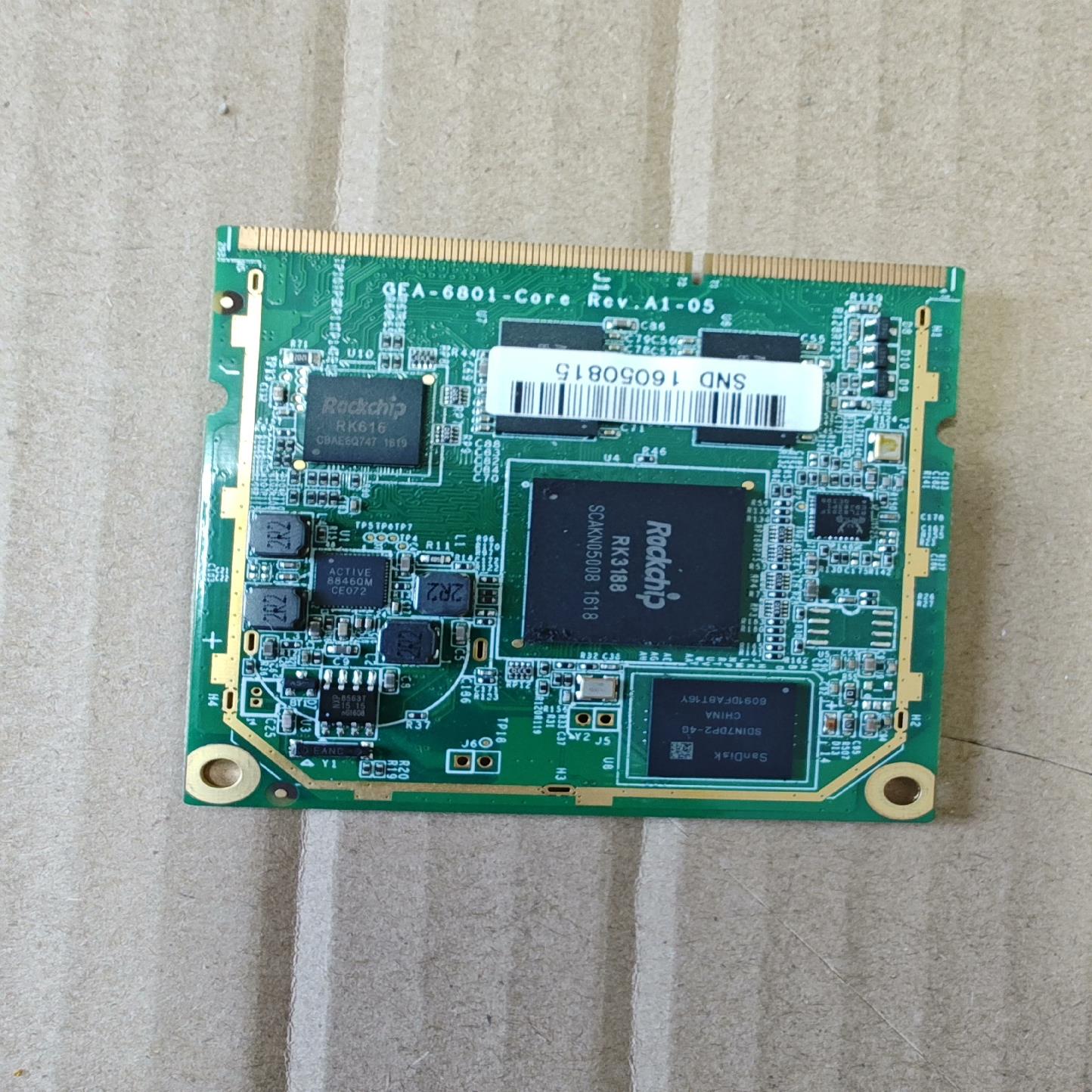 【汇生】A-6801-core rev.A1-05核心板 一片【议价】