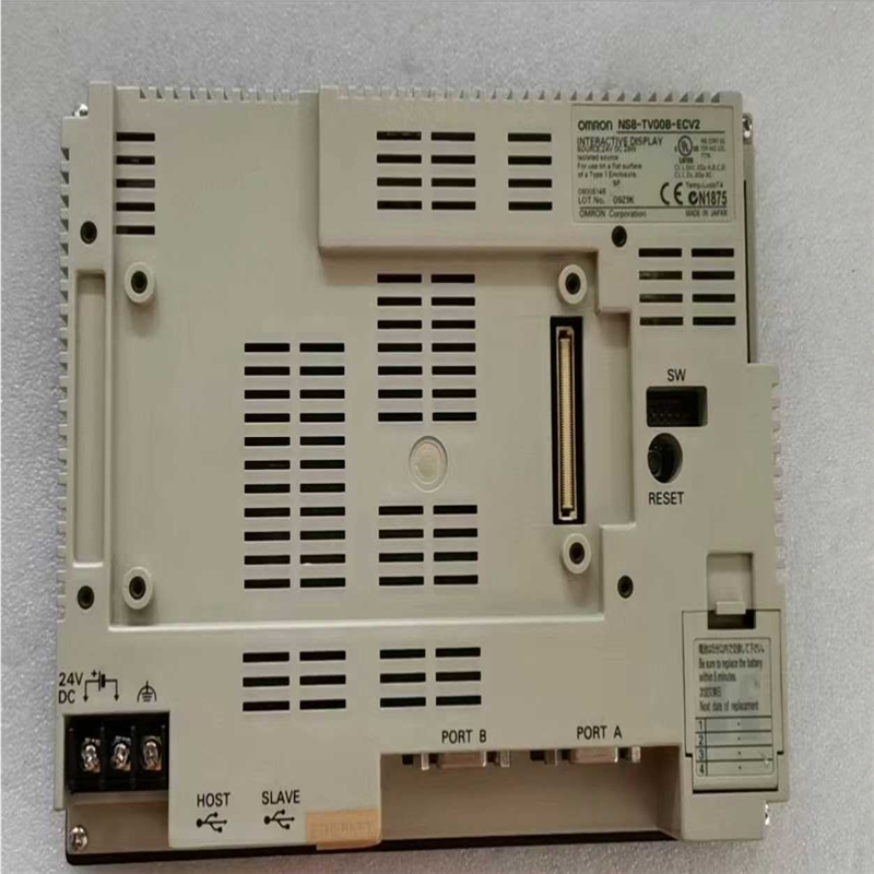 触摸屏NS8-TV00B-V2/ECV2（憨憨电子）
