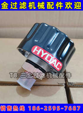 hydac贺德克空气过滤器BFP3G3W3.0-RV 309283呼吸器滤芯现货