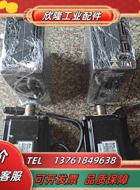 台达ASD-A2-0721-LECMA-C20807RS伺议价