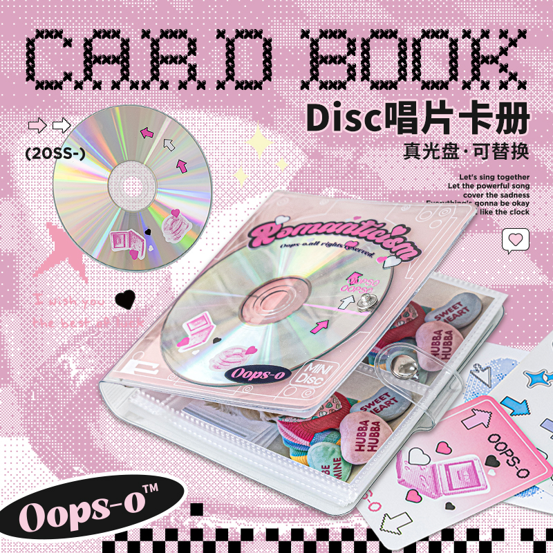 OOPSDAY复古卡美式拍立得相二宫格爱豆专辑小卡活页追星收纳