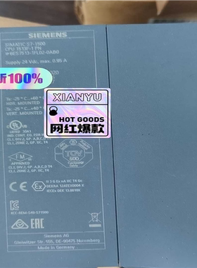 6ES7513-1FL02-0AB0~询价