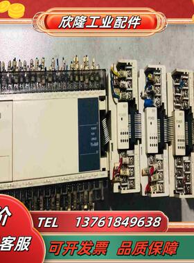 PLC FX1N-60MR  FX2N-8ERFX议价