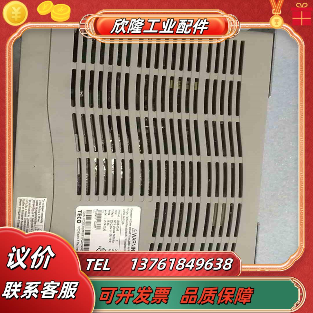 JSDA-75A3现货功能正常使用实物照片