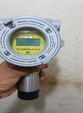 【顺庆】美国气体检测仪，killark【议价】