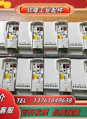 ABB变频器ACS355变频器07511152议价