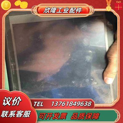 威纶触摸屏  MT8121IE   成色如图  功能议价