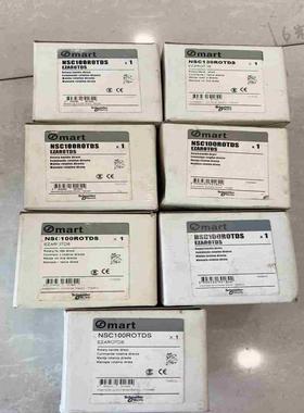 NSC100ROTDS 施耐德断路器延伸手柄 七个*113议价