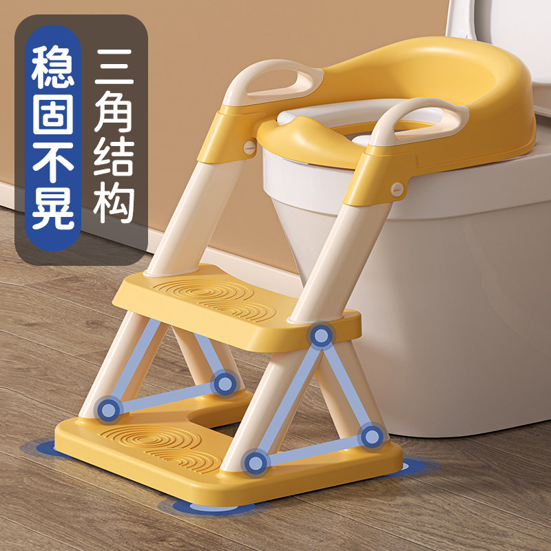 雅亲儿童马桶楼梯式男小孩女宝宝厕所辅助垫架阶梯踩脚凳坐便器圈