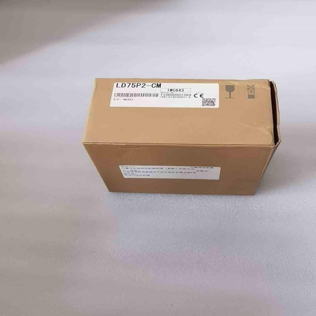 三菱模块LD75P2-CM 全新原装议价