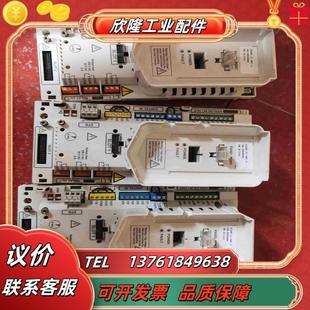 CCU 530580S议价 23TABB530580主板