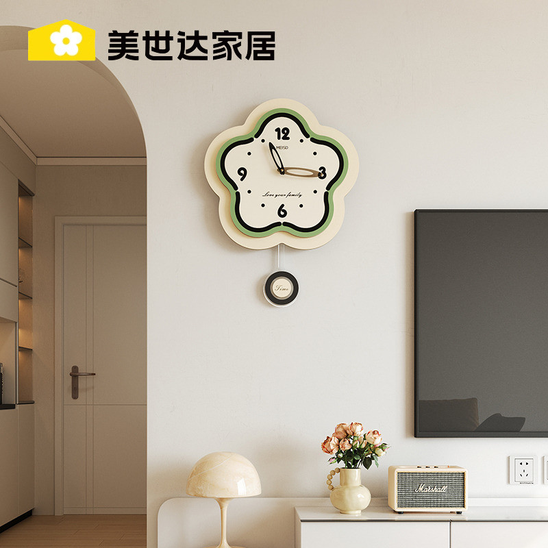 美世达免打孔创意奶油风简约挂钟客厅2025新款家用装饰钟表静音时